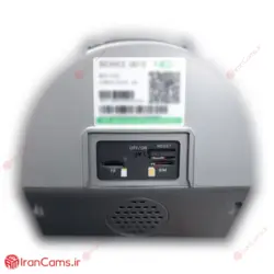 دوربین بولت سیم کارتی خورشیدی بی سیم شبکه 8 مگاپیکسل NiView