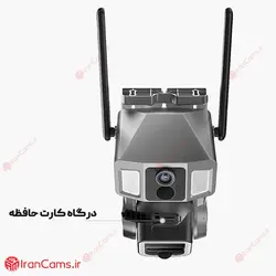 دوربین اسپید دام خورشیدی سیمکارتی 3 لنز مدل Y7 تحت شبکه 4 مگاپیکسل NiView