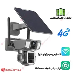 دوربین اسپید دام خورشیدی سیمکارتی 3 لنز مدل Y7 تحت شبکه 4 مگاپیکسل NiView