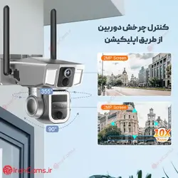 دوربین اسپید دام خورشیدی سیمکارتی 3 لنز مدل Y7 تحت شبکه 4 مگاپیکسل NiView