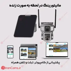 دوربین اسپید دام خورشیدی سیمکارتی 3 لنز مدل Y7 تحت شبکه 4 مگاپیکسل NiView