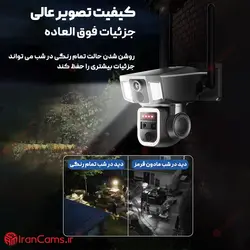 دوربین اسپید دام خورشیدی سیمکارتی 3 لنز مدل Y7 تحت شبکه 4 مگاپیکسل NiView