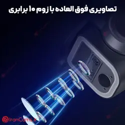 دوربین اسپید دام خورشیدی سیمکارتی 3 لنز مدل Y7 تحت شبکه 4 مگاپیکسل NiView