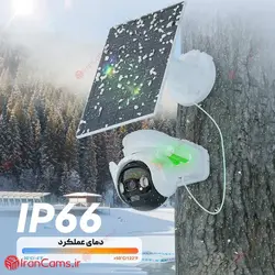 قیمت دوربین بی سیم خورشیدی سیم کارتی آیمو Imou AOV PT⚡⚡⚡