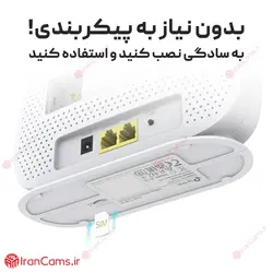 مودم روتر سیم کارتی 4G تی پی لینک مدل TP-Link TL-MR105⚡⚡