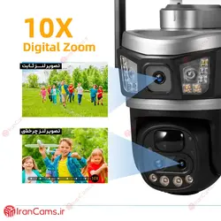 دوربین سیم کارتی خورشیدی 12 مگاپیکسل V380 PRO مدل VSC87-4G