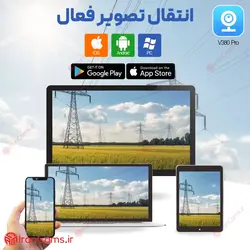 قیمت دوربین سیم کارتی خورشیدی 2 لنز V380 PRO مدل VSC99-4G