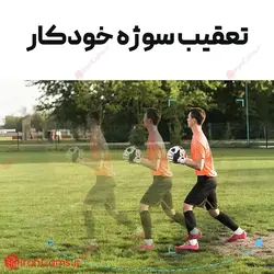قیمت دوربین سیم کارتی 12 مگاپیکسل 3 لنز O-KAM PRO مدل SD2