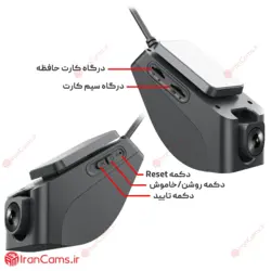خرید و قیمت دوربین ثبت وقایع خودرو سیم کارتی 2 لنز مدل K19