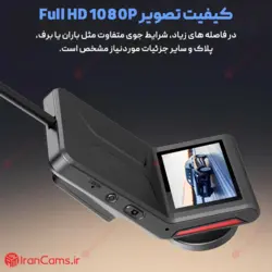 خرید و قیمت دوربین ثبت وقایع خودرو سیم کارتی 2 لنز مدل K18