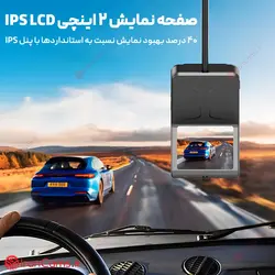 خرید و قیمت دوربین ثبت وقایع خودرو سیم کارتی 2 لنز مدل K18
