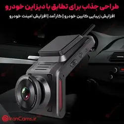 خرید و قیمت دوربین ثبت وقایع خودرو سیم کارتی 2 لنز مدل K18