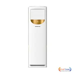 کولر گازی ایستاده جنرال گلد 36000 آلترا مدل GG-AF36000 ULTRA T3