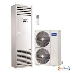کولر گازی ایستاده 60000 زانتی مدل ZMFC-60HP1SAJB -سرما گرما