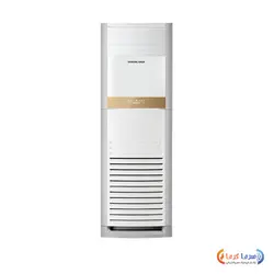 کولر گا زی ایستاده جنرال گلد 48000 اسکرول مدل GG-TF48000D SCROLL