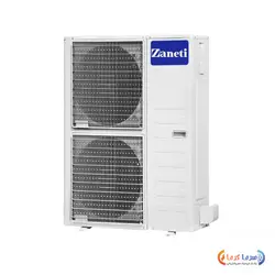 کولر گازی ایستاده زانتی 36000 روتاری (T3) سرد و گرم مدل ZMFD-36HO3RAMA