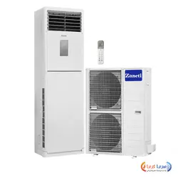 کولر گازی ایستاده زانتی 36000 روتاری (T3) سرد و گرم مدل ZMFD-36HO3RAMA