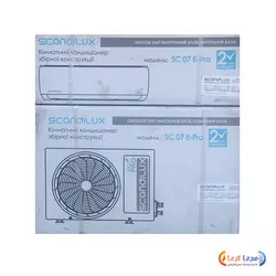 کولر گازی اسکندی لوکس 12000 روتاری (T3) سرد و گرم مدل SC 12000 E-PRO