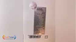 کولر گازی بدون اینورتر روتاری مدل GNRR-30ZZ General Shkar