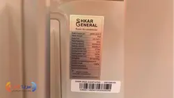 کولر گازی بدون اینورتر روتاری مدل GNRR-30ZZ General Shkar