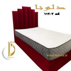 تخت خواب یکنفره مدرن مدل امپریال