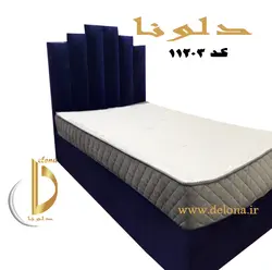 تخت خواب یکنفره مدرن مدل امپریال