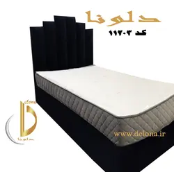 تخت خواب یکنفره مدرن مدل امپریال