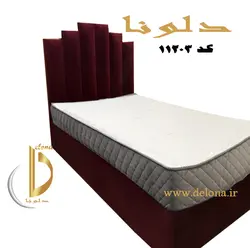 تخت خواب یکنفره مدرن مدل امپریال