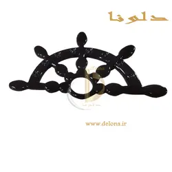 سرویس خواب دومنظوره نوزاد نوجوان کشتی کارائیب