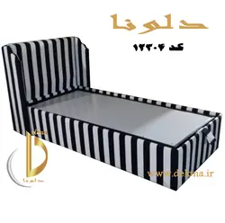 سرویس خواب مدل زبرا |لاکچری و نوجوان پسند برند دلونا