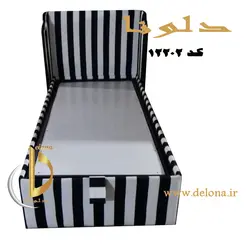 سرویس خواب مدل زبرا |لاکچری و نوجوان پسند برند دلونا