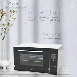 آون توستر کن مدل TO3600 - فروشگاه اینترنتی دلتون