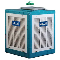 کولر آبی آبسال خروجی از بالا مدل AC38 - فروشگاه اینترنتی دلتون