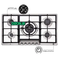 گاز پرنیان استیل PB 5112 - فروشگاه اینترنتی دلتون