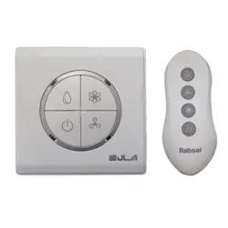 کولر آبسال پشت بامی (مجهز به کلید الکترونیک و ریموت) مدل AC70R - فروشگاه اینترنتی دلتون