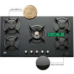 گاز مسترپلاس G 226 b - فروشگاه اینترنتی دلتون