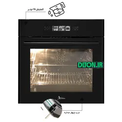 فر توکار اخوان F20 pro برقی - فروشگاه اینترنتی دلتون