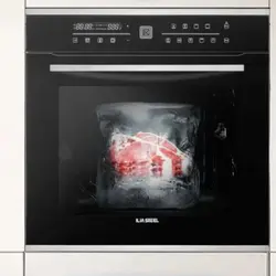 فر توکار ایلیااستیل مدل IO 111 S - فروشگاه اینترنتی دلتون