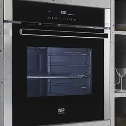 فر مسترپلاس مدل 7008 C - فروشگاه اینترنتی دلتون