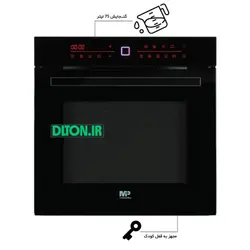 فر مسترپلاس مدل O302 B برقی - فروشگاه اینترنتی دلتون