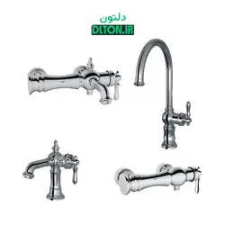 ست شیرالات شودر بیزانس - فروشگاه اینترنتی دلتون