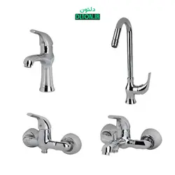 ست شیرآلات برند آرتین مدل سورن - فروشگاه اینترنتی دلتون