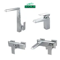 ست شیرآلات برند آرتین مدل کاوه - فروشگاه اینترنتی دلتون