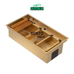 سینک ظرفشویی بنتو مدل D90G توکار - فروشگاه اینترنتی دلتون