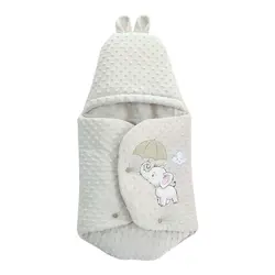 قنداق نوزاد آدنو مدل DUMBO | فروشگاه اینترنتی آدنو