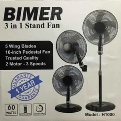 پنکه بیمر سه حالته مدل H1000