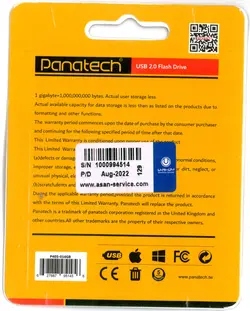 فلش 32G پاناتک PANATECH P405