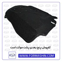 کفپوش پنج بعدی پژو پارس مدل چرمی