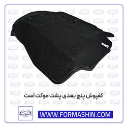 کفپوش پنج بعدی جک KMC K7 مدل چرمی