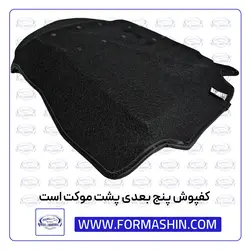 کفپوش پنج بعدی سانتافه 2014 الی 2020 مدل چرمی